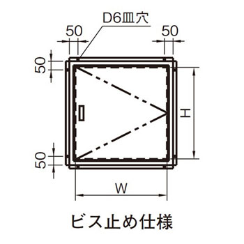 京急点検蓋 禁煙板 1120形式板 - コレクション