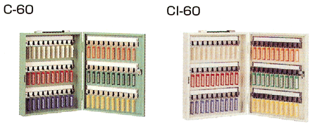キーボックスC-60・CI-60