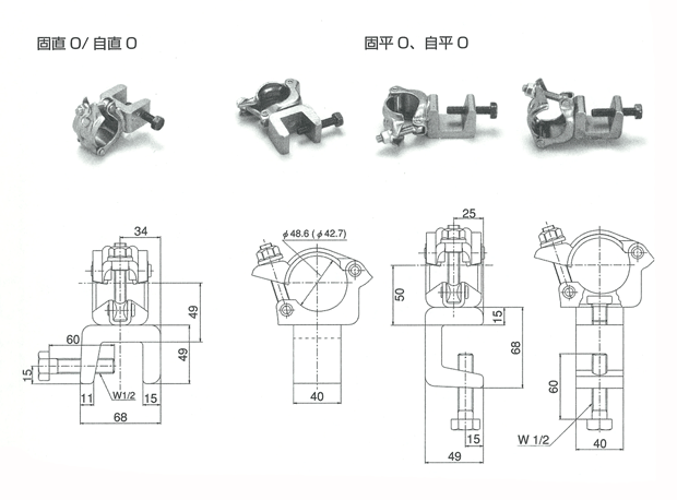 別倉庫からの配送】 鉄筋結合金具 ゼスロックSL型 SL-10-8 直角結合 細径鉄筋用 100個入り ゼン技研