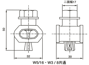 セパガチット寸法図