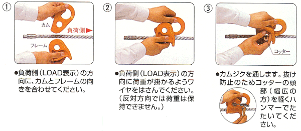 キトークリップ KC200 (キトー) 清水金物.biz