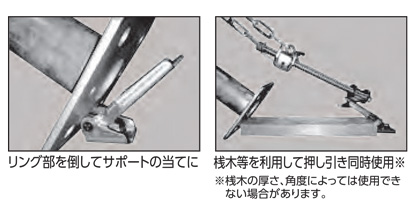 KSパタパタベース