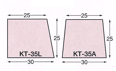 発泡目地棒KT-35L/A