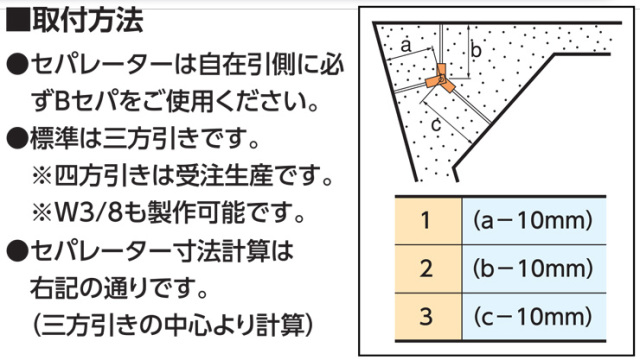 KS自在引