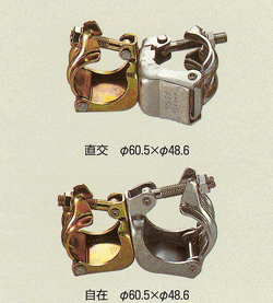 ネガラミクランプ 60.5×48.6 直交/自在 25個入り 清水金物.biz ネガラミクランプ 60.5×48.6 直交/自在 25個入り 清水金物.biz