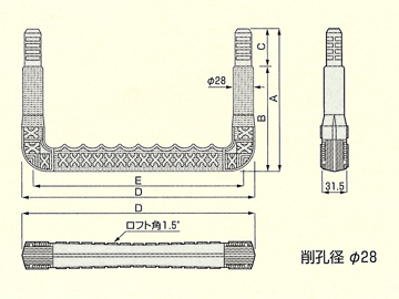 ノーブレンロフティーステップ寸法図