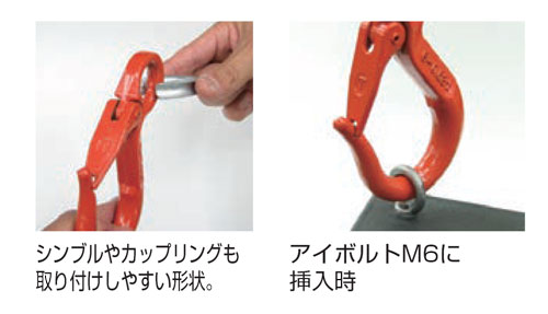 キタコ 荷かけフック 　モトアイボルト　ヴィンテージ　即日発送 キタコ 荷かけフック モトアイボルト ヴィンテージ レア バイク